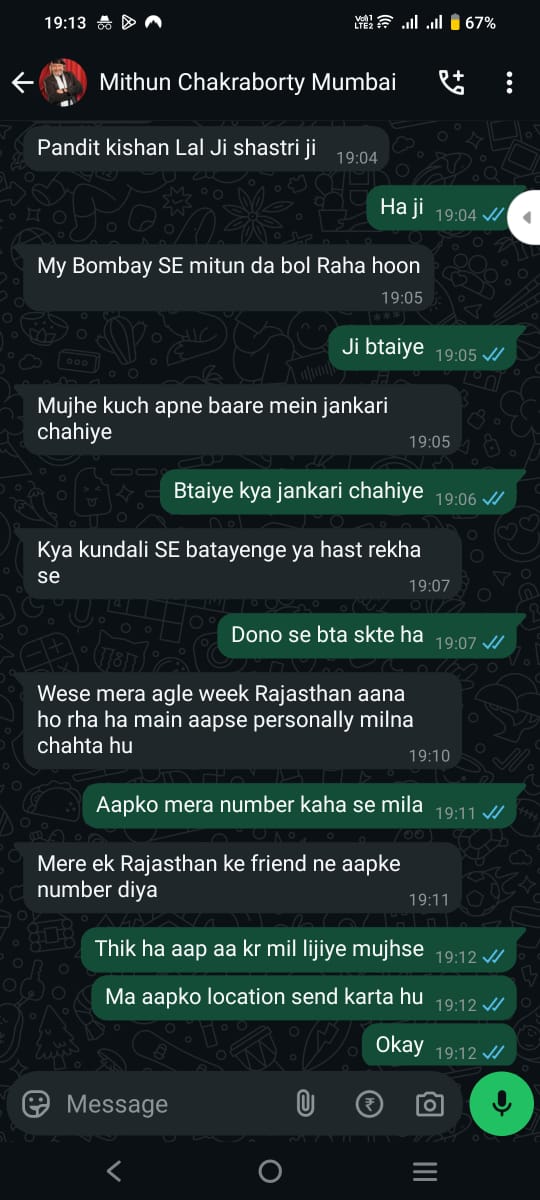 Love Problem Solution